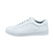Men's white low-top lace-up sneaker with raised sole