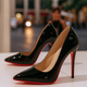 Imani | Pointed-Toe Heels with Refined Detail